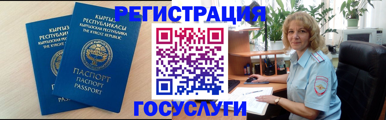форма 3 в Нягани